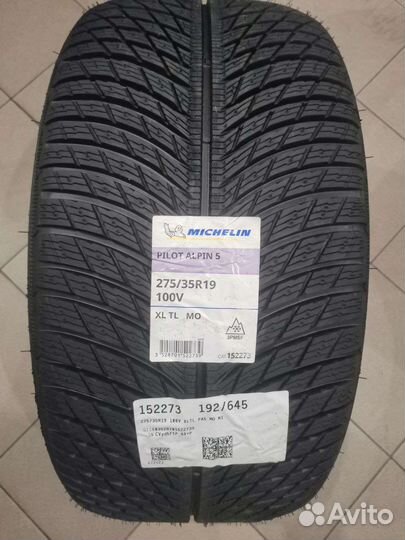 Michelin Pilot Alpin 5 245/40 R19 и 275/35 R19