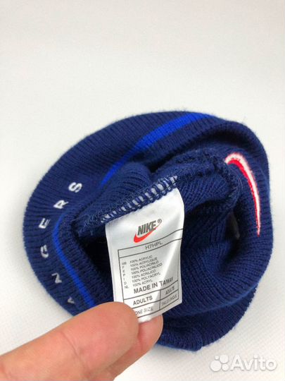 Винтажная шапка Nike Rangers Vintage