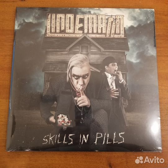 Новые виниловые пластинки 21 (16 штук)