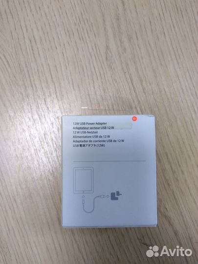 Блок питания для iPhone, iPad 12 W