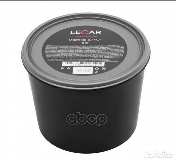 Мастика бикор 2 кг. (ведро ) lecar lecar000070111