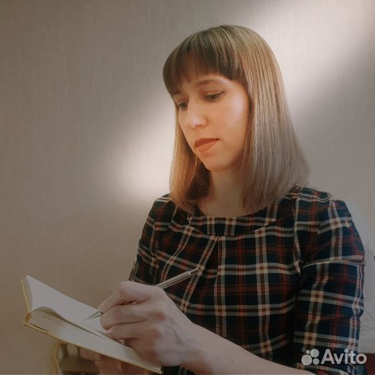 Юрист (услуги физическим и юридическим лицам)