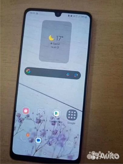 Samsung galaxy a33 5G