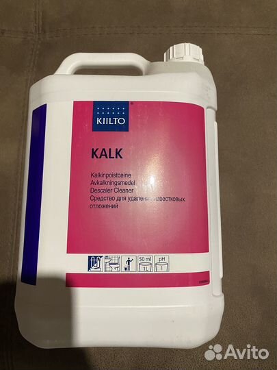 Kiilto kalk (киилто калк), 5л. Кислое средство