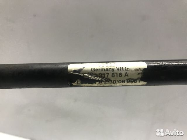 Трубка системы охлаждения АКПП Audi A8 D3