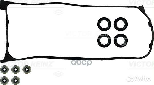 Комплект прокладок крышки клапанов honda civic VI