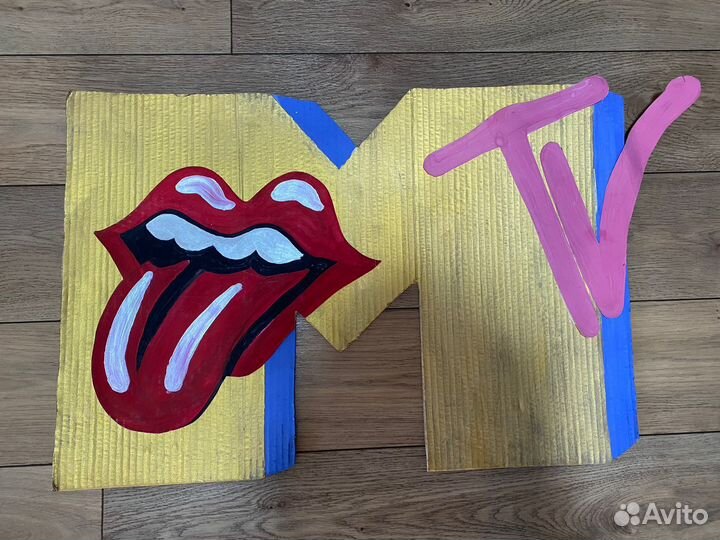 Атрибутика для дискотеки 90х