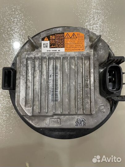 Блок розжига ксенона subaru forester sj