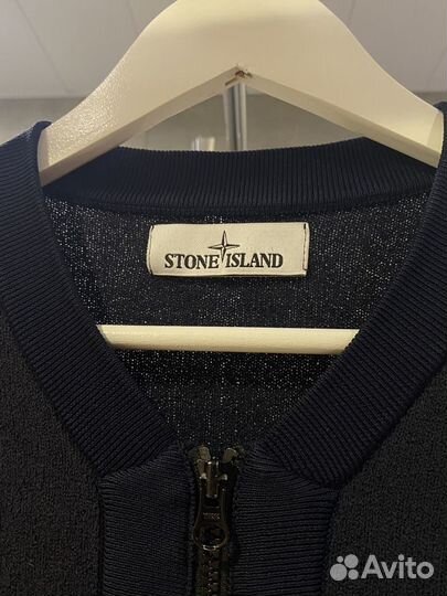 Кардиган мужской Stone island M