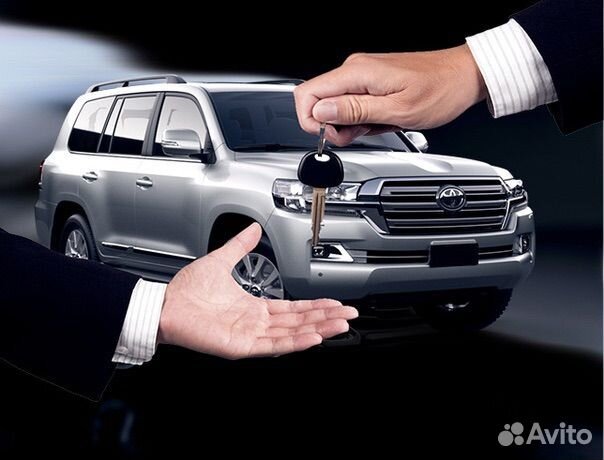 Перегон автомобиля по России