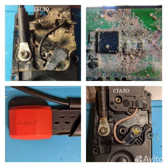 Ремонт ошейников Garmin DC30, DC40, DC50, T5, TT15