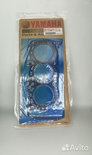 Прокладка цилиндров для снегоходов Yamaha