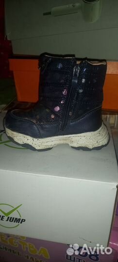Сапоги зимние для девочек