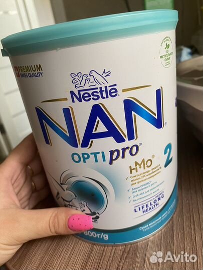 Nan optipro 2
