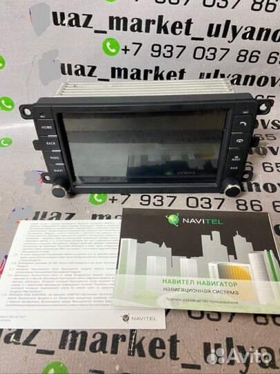 Новая Магнитола Андроид УАЗ Патриот
