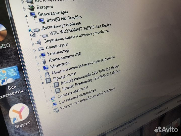 Lenovo G570 для работы и учебы