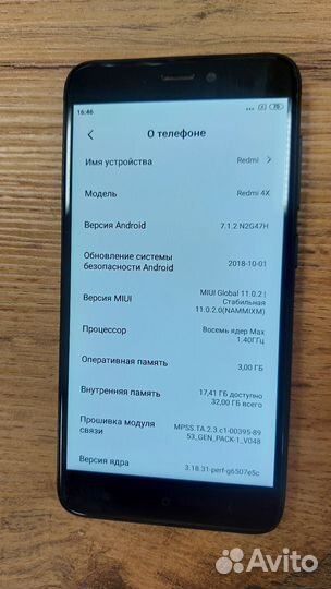 Xiaomi Redmi Note 4X, 3/32 ГБ