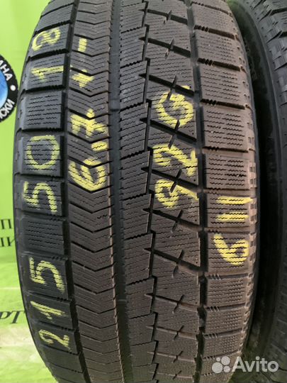 Bridgestone Blizzak VRX 215/50 R18 92Q