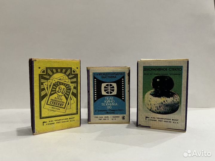 Спички СССР в деревянном коробке