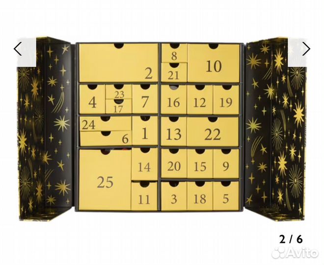 John Lewis Beauty Advent Calendar 2024 в наличии