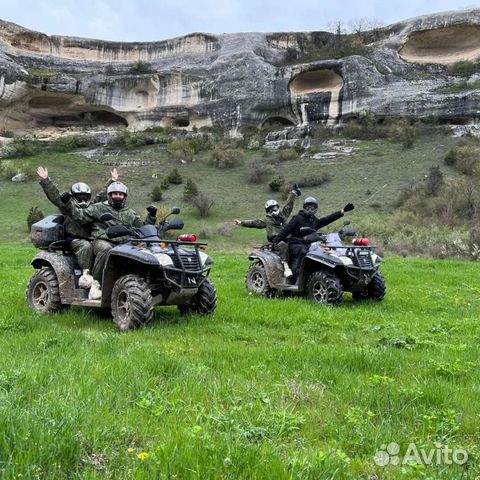 Прокат Квадроциклов. Аренда Квадроциклов