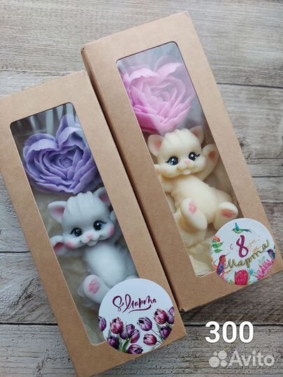 Мыло ручной работы