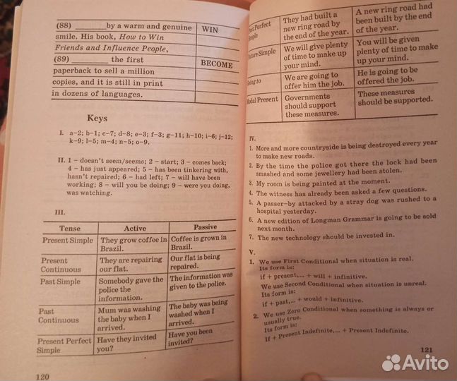 Activity Book, Reader, доп.упр-я Кузовлев 10-11