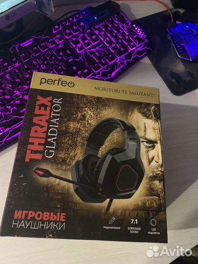 Игровые наушники с микрофоном perfeo