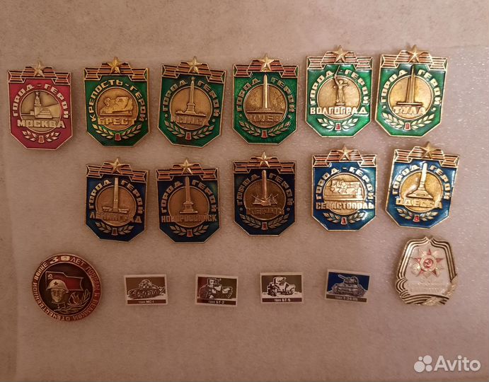 Набор значков СССР