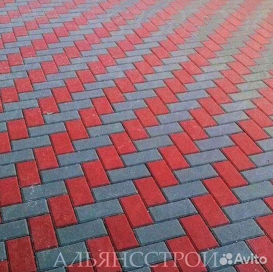 Tpoтуaрная плитка