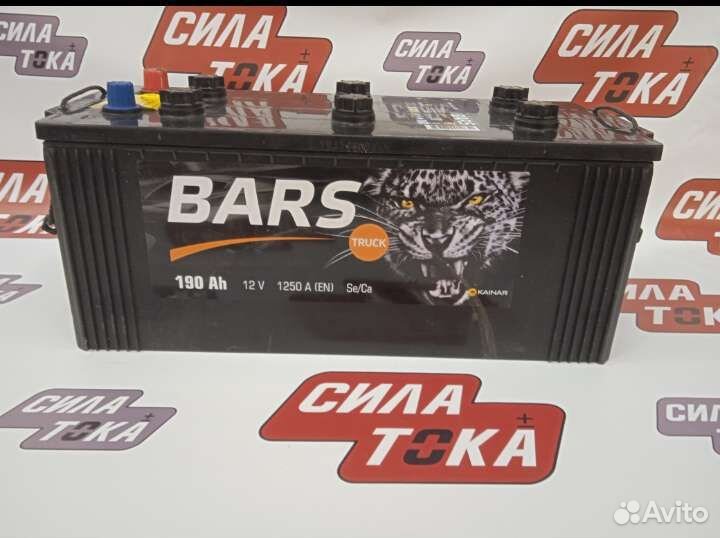 Акб Bars 190ah конус прямая полярность