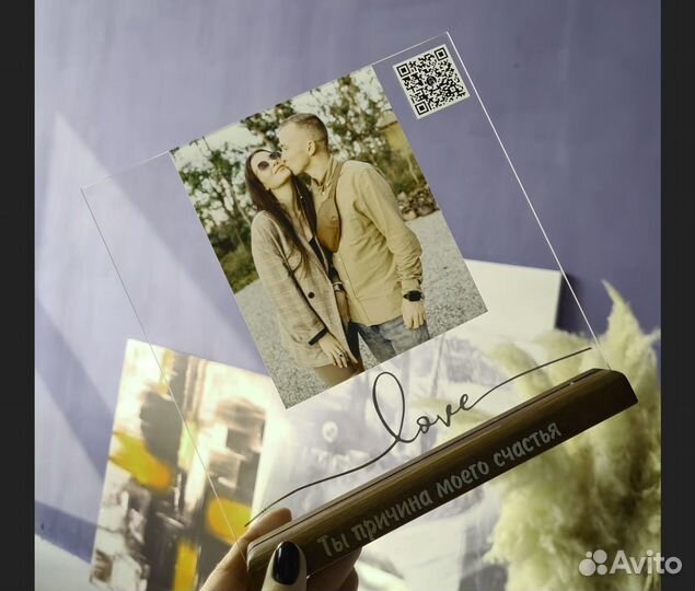 Постер рамка с фото на стекле А5 art097