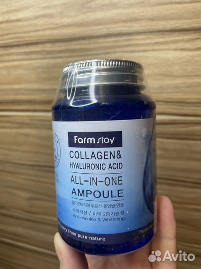 Ампульная Сыворотка для лица Farm stay