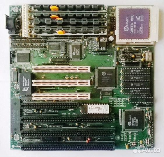 Ретро компьютерное 