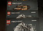 Lego Technic (7 машинок)