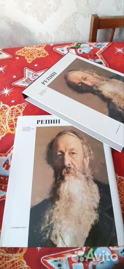 Серия русские живописцы 19 века