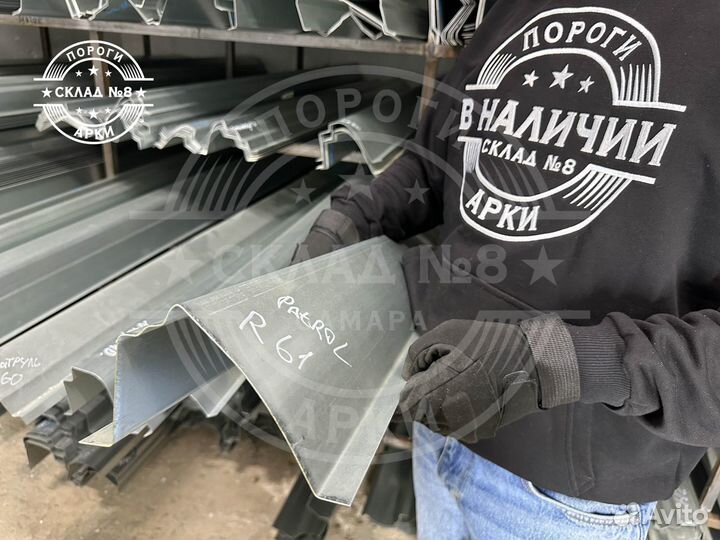 Порог Nissan Patrol Y61