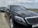 Аренда Mercedes Benz S class w222 Long с водителем