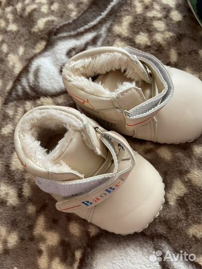 Ботинки пинетки