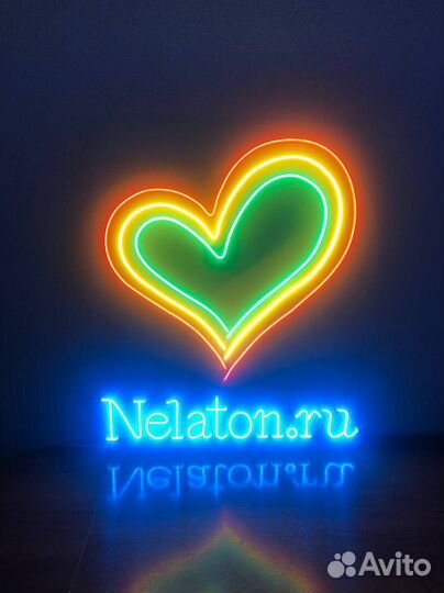Неоновая вывеска