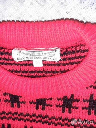 Свитер женский