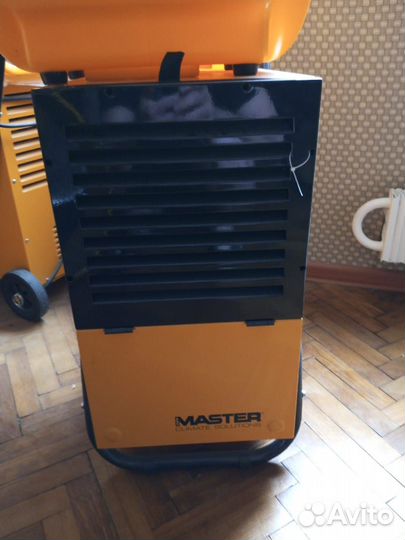 Осушитель master DH 752