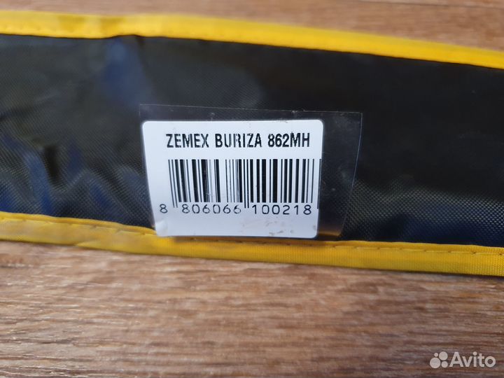 Zemex Buriza 862MH 7-28g