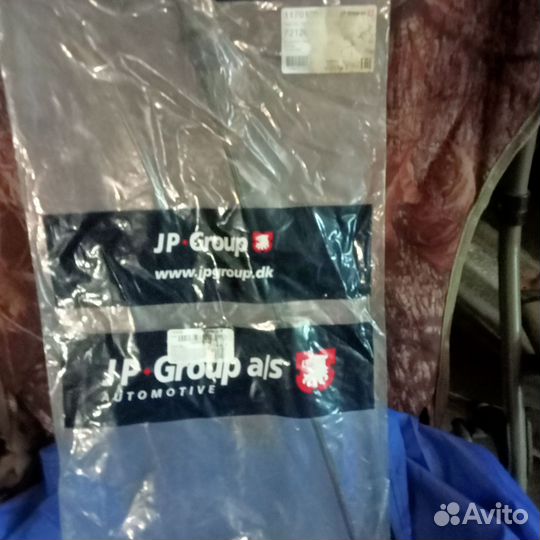 Тросик газа