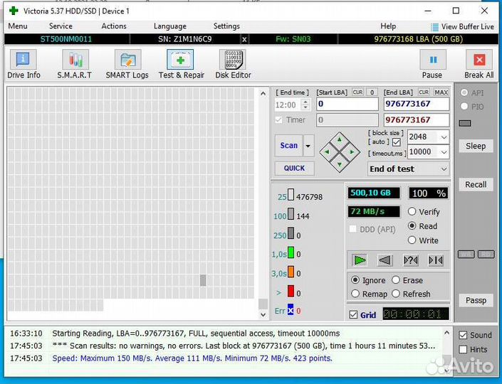 Жесткий диск 500гб