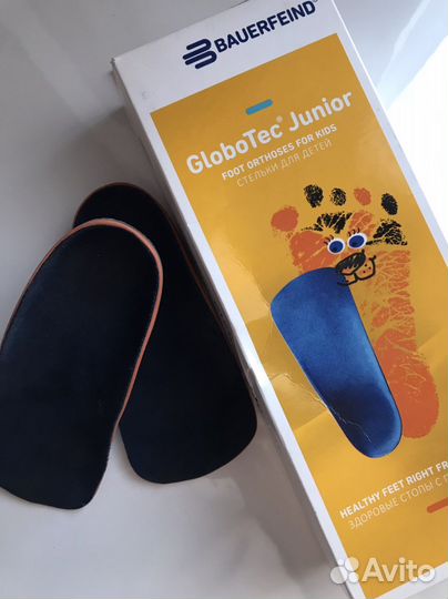 Стельки bauerfeind GloboTec Junior