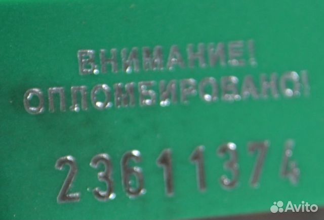 Подушка безопасности saab 9-3 II