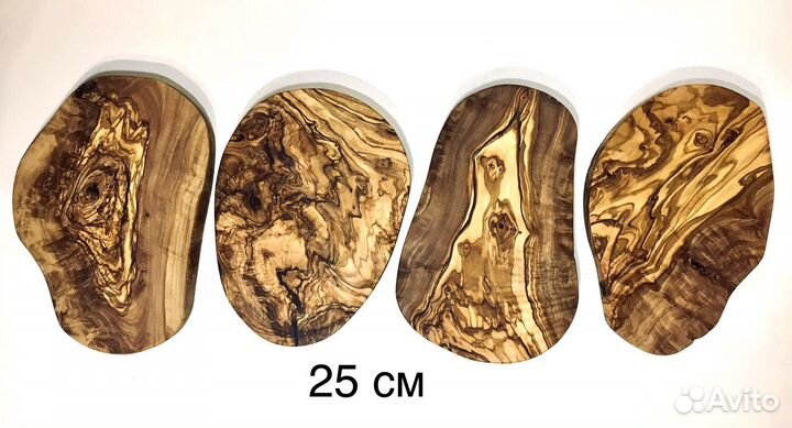 Разделочная доска из Оливкового дерева. 25 см