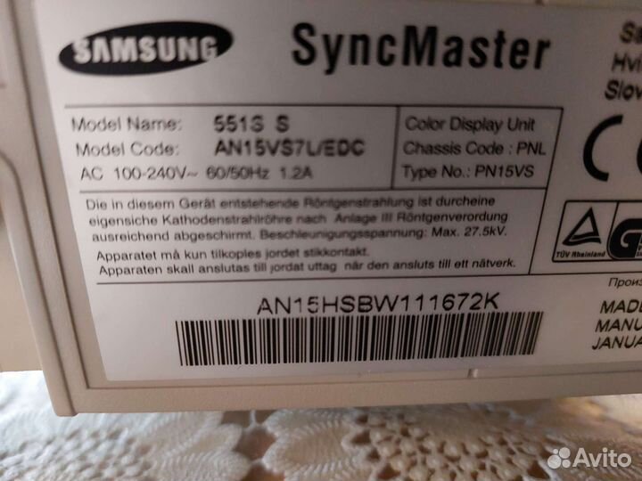 Монитор для компьютера samsung