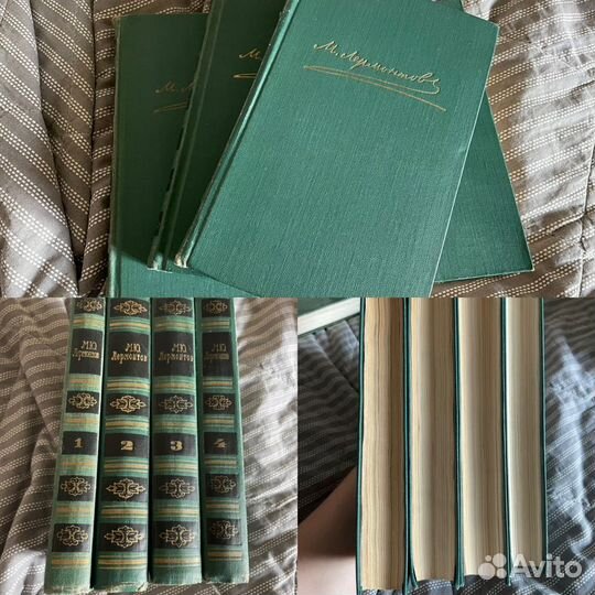 Книги собрание сочинений